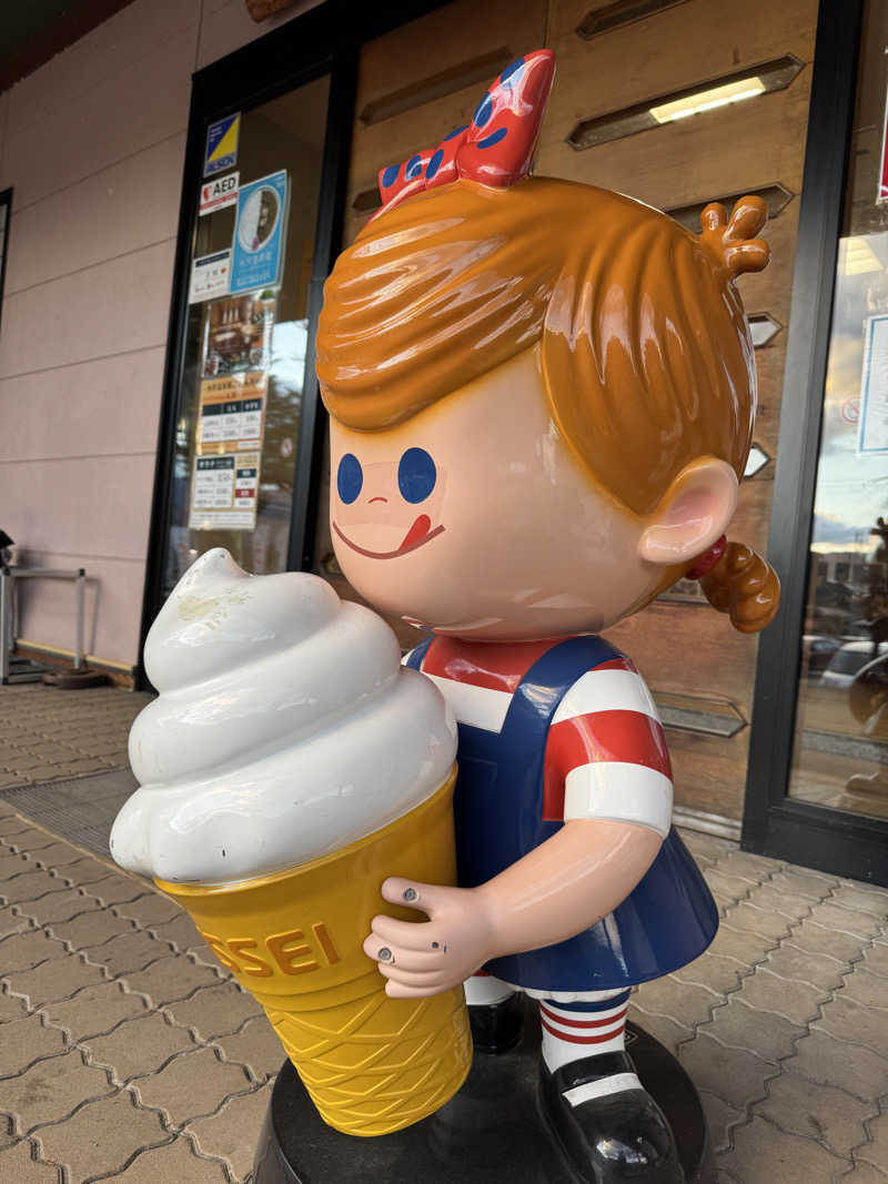 藏人さんの水沢温泉館のサ活写真