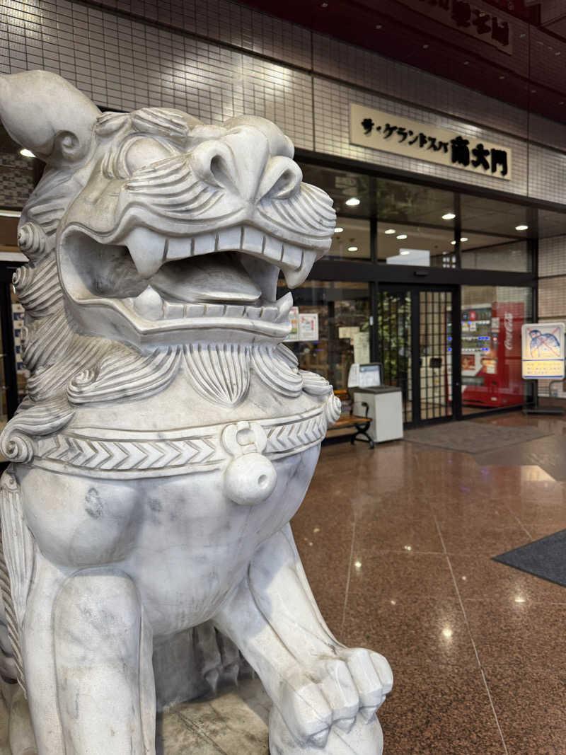 藏人さんのザ・グランドスパ南大門のサ活写真