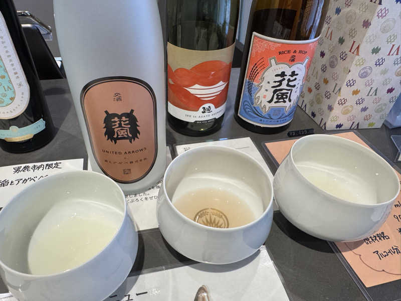 藏人さんの蔵サウナと文化財の宿 森長のサ活写真