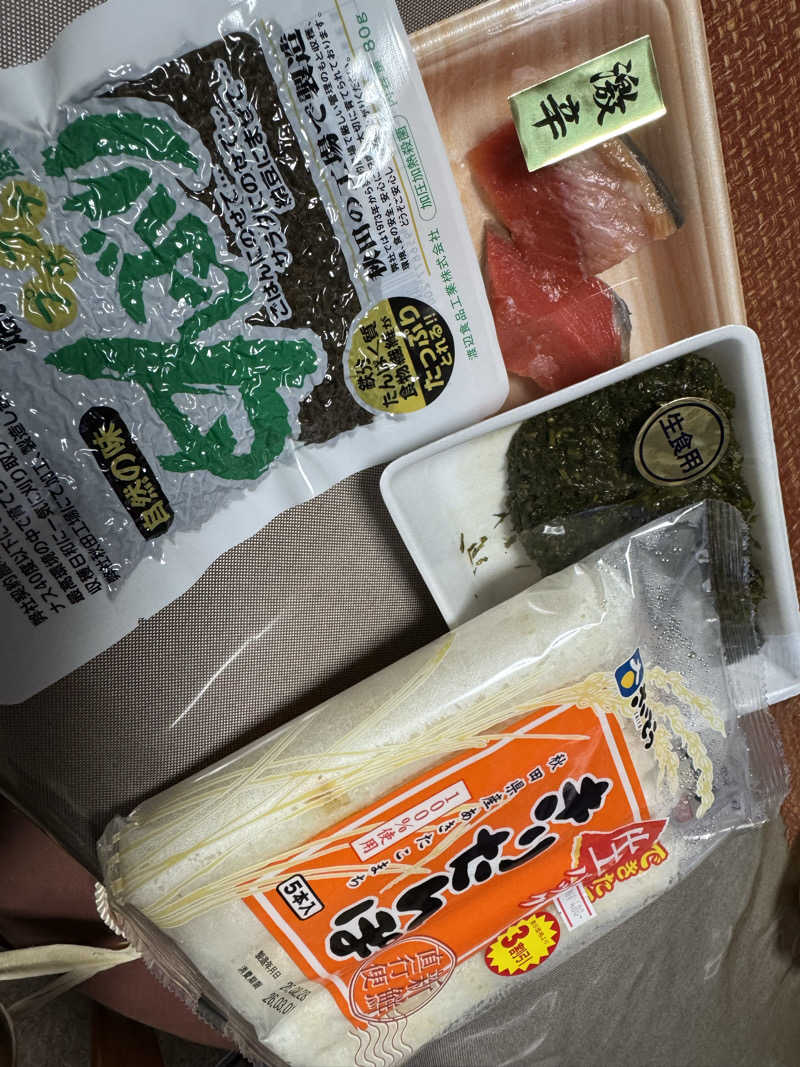 藏人さんの中里温泉のサ活写真