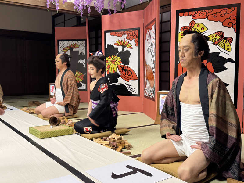 藏人さんの京都 玉の湯のサ活写真