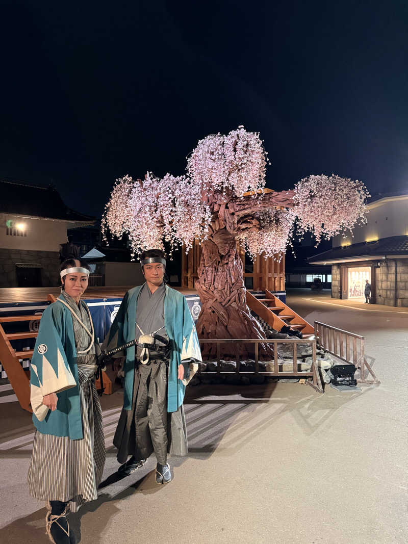 藏人さんの京都 玉の湯のサ活写真