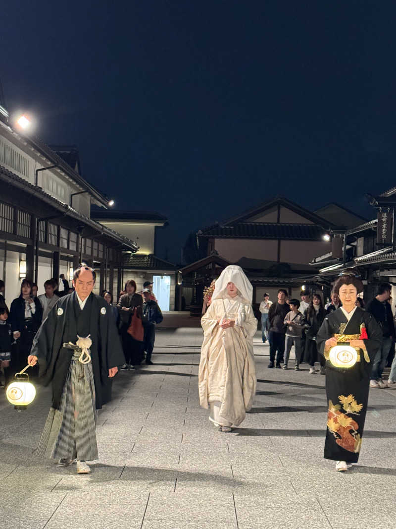 藏人さんの京都 玉の湯のサ活写真