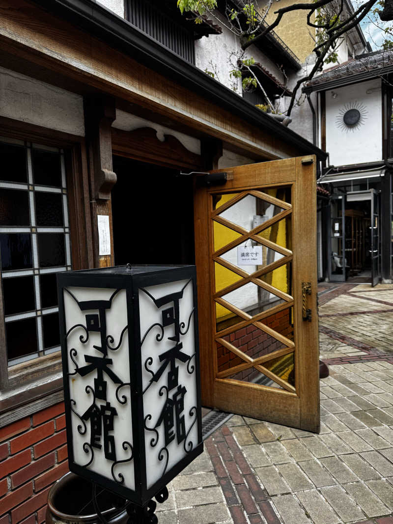 藏人さんのKANAN SPA(HOTEL MAZARIUM)のサ活写真