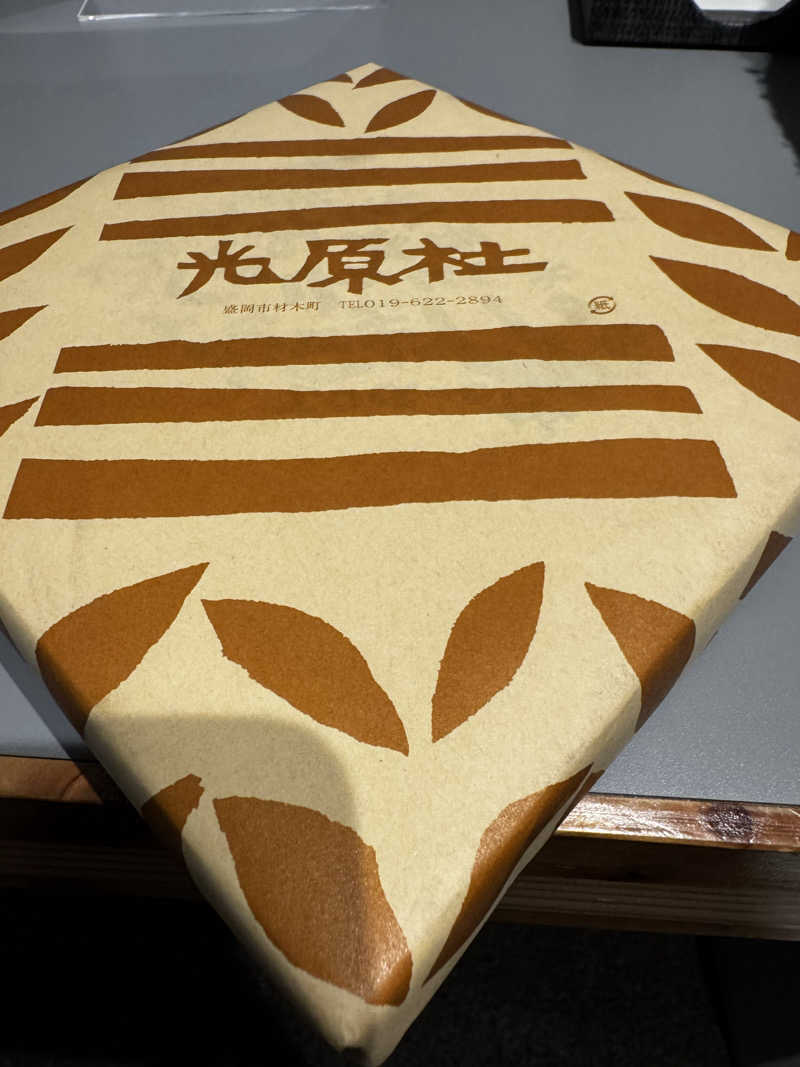 藏人さんのKANAN SPA(HOTEL MAZARIUM)のサ活写真