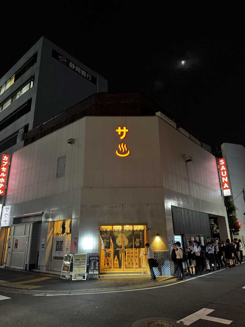 藏人さんの泊まれるサウナ屋さん 品川サウナのサ活写真