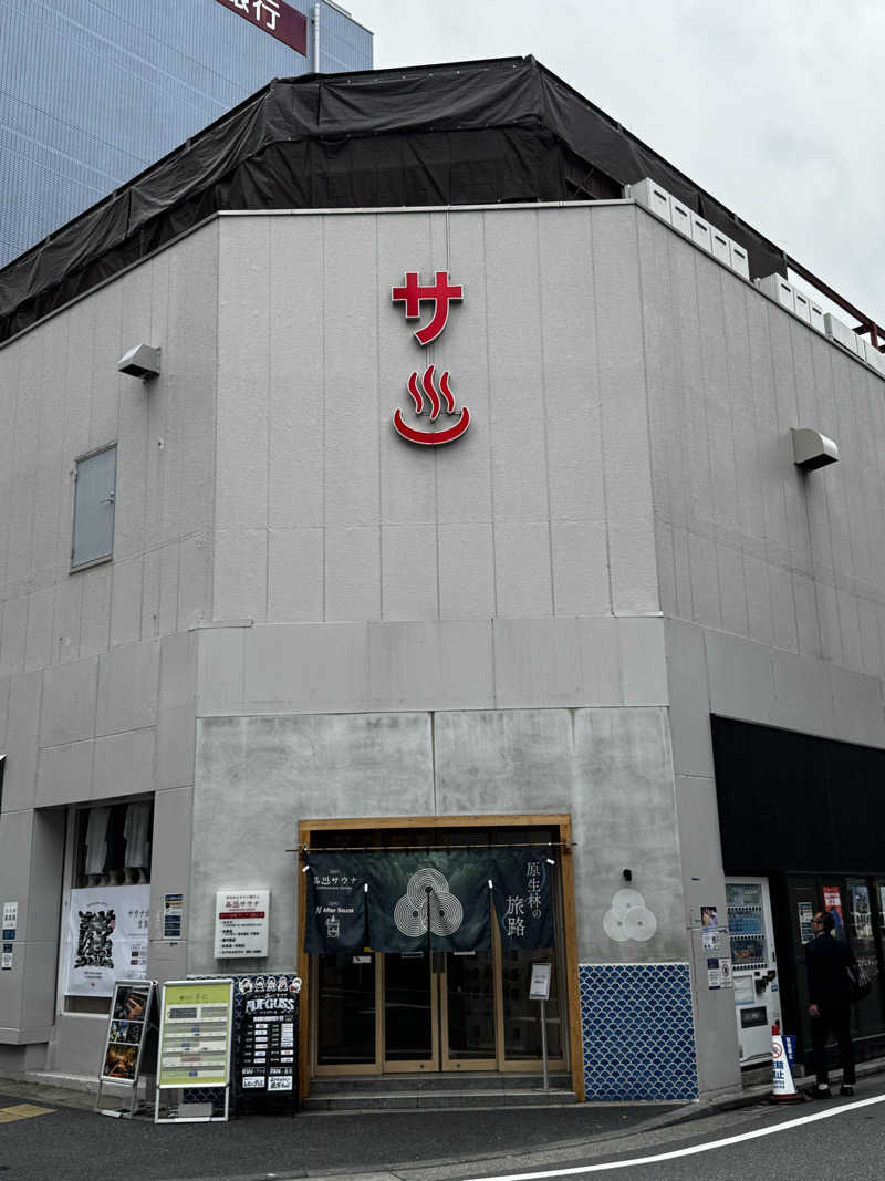 藏人さんの泊まれるサウナ屋さん 品川サウナのサ活写真