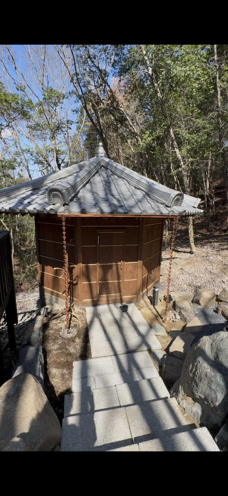 くまよめ🐻♨さんの天光の湯のサ活写真