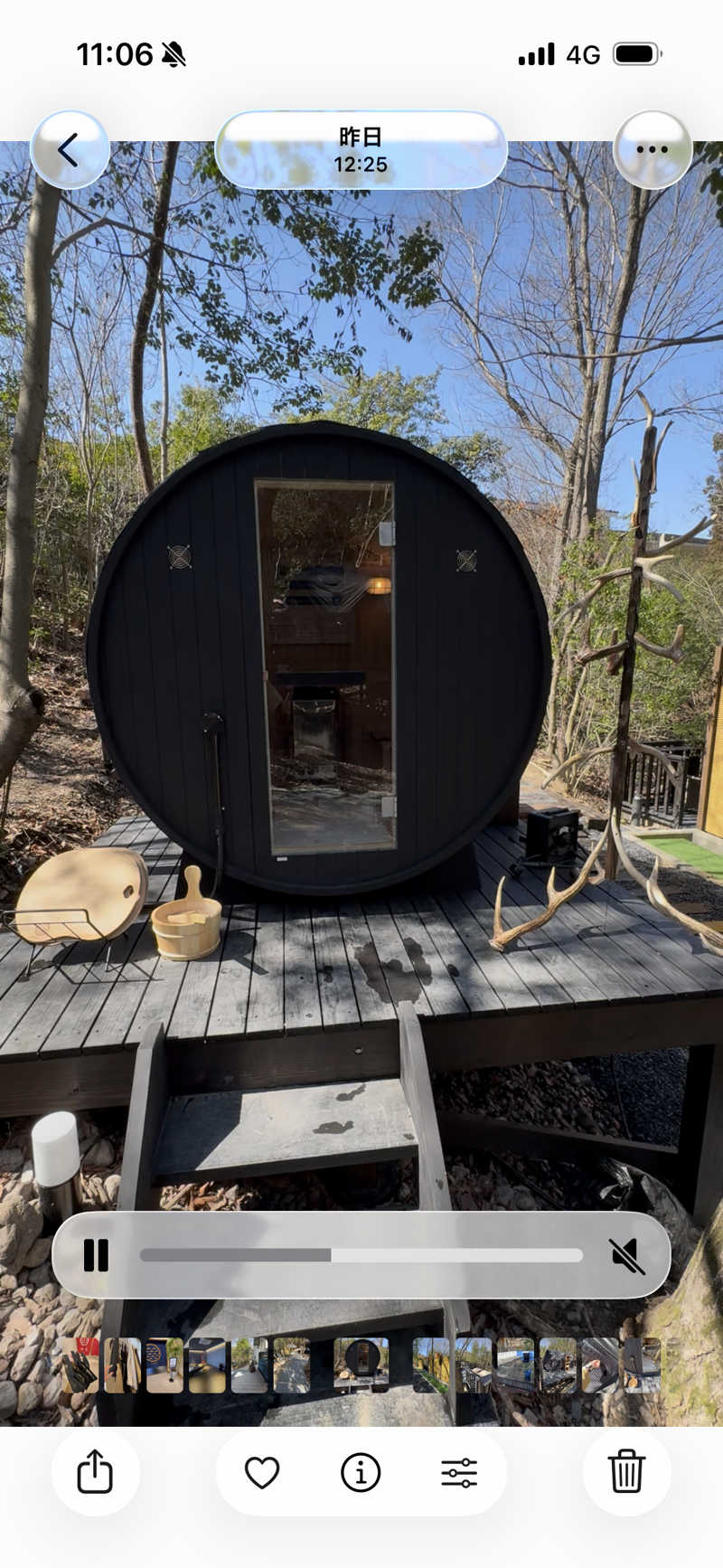 くまよめ🐻♨さんの天光の湯のサ活写真