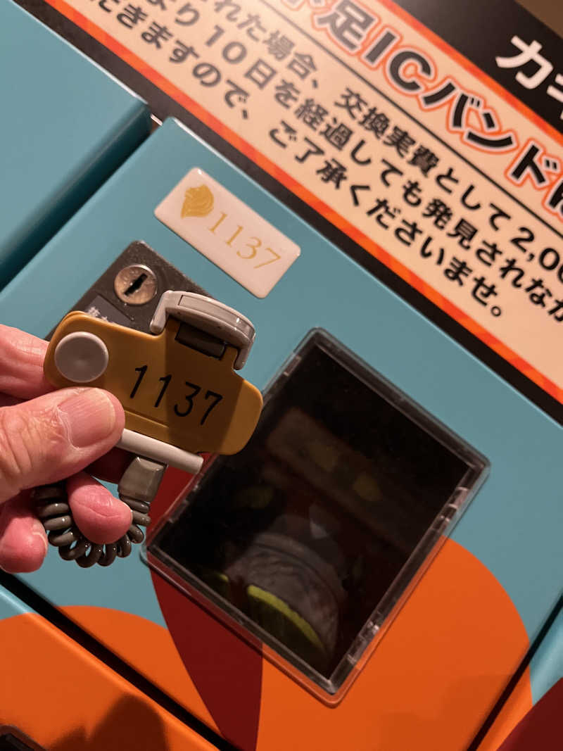 かっきぃさんのキャナルリゾートのサ活写真