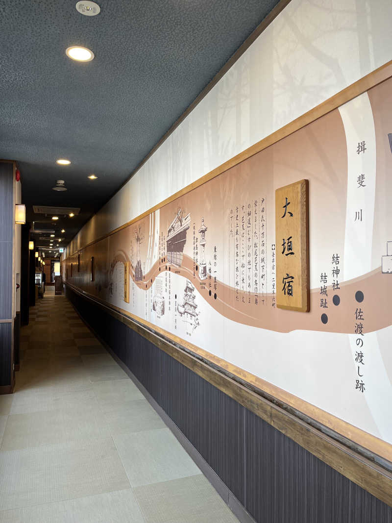 かっきぃさんの稲沢ぽかぽか温泉のサ活写真