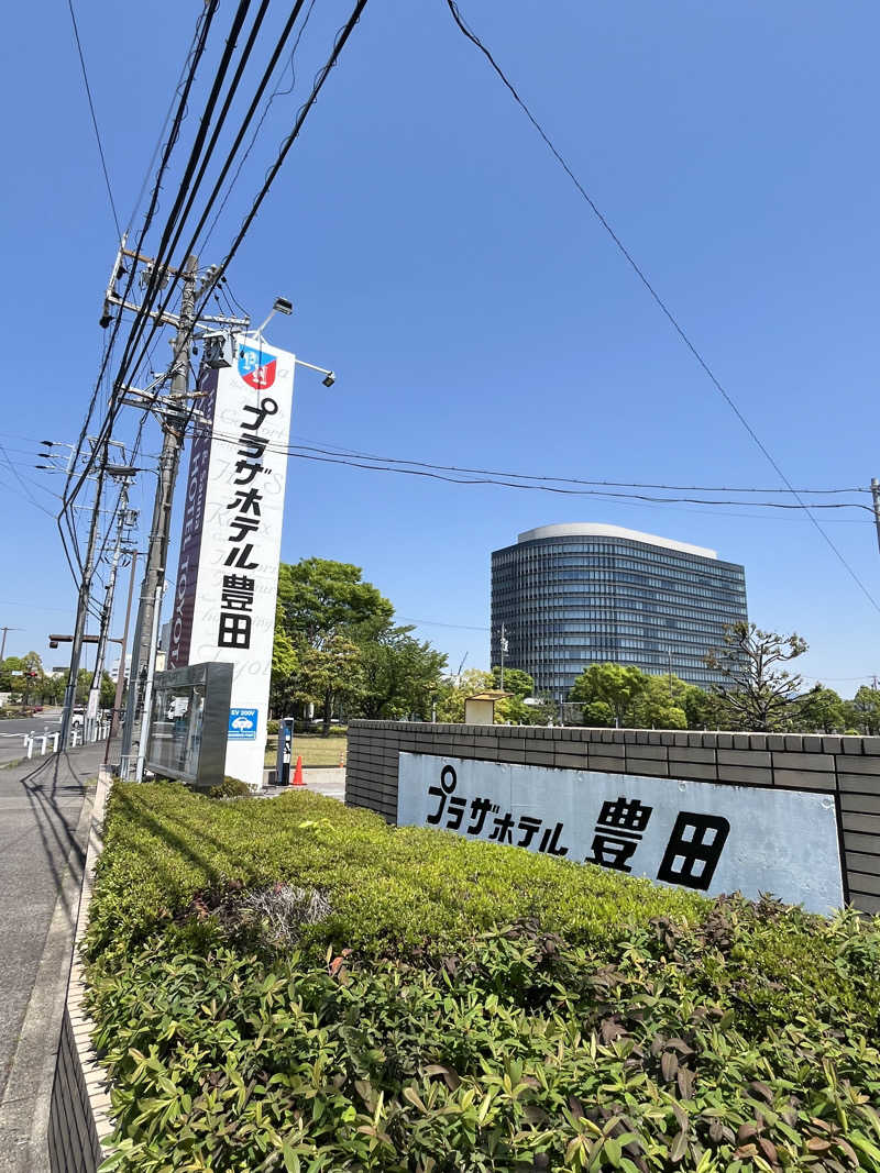 かっきぃさんのプラザホテル豊田 メンズサウナプラザのサ活写真