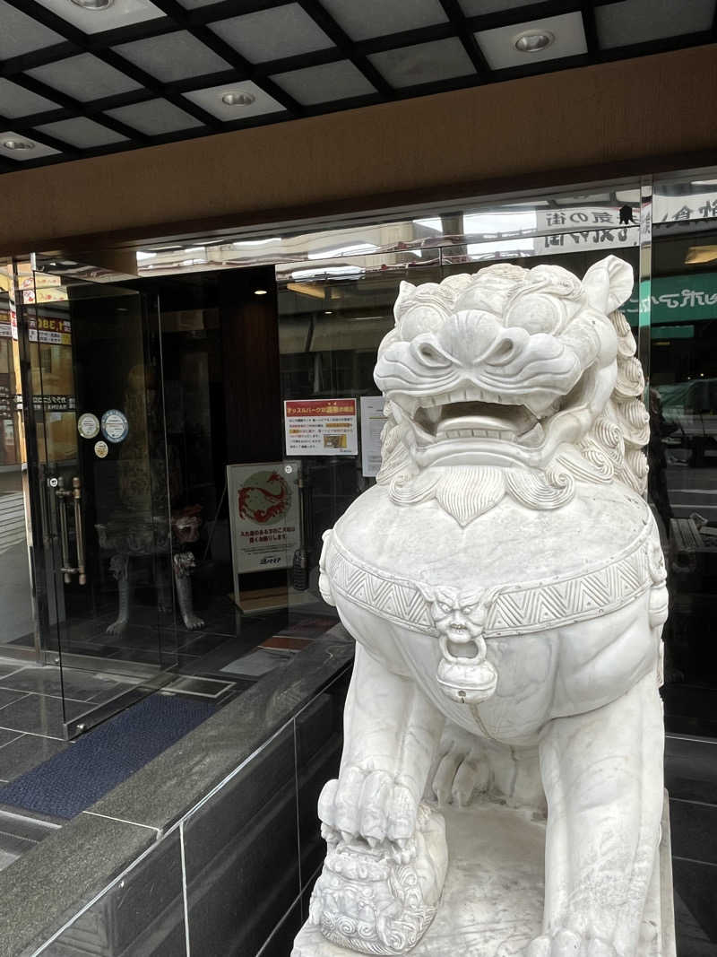 かっきぃさんのなにわ健康ランド 湯〜トピアのサ活写真