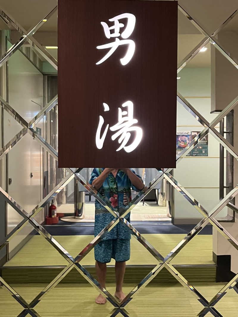 かっきぃさんのなにわ健康ランド 湯〜トピアのサ活写真