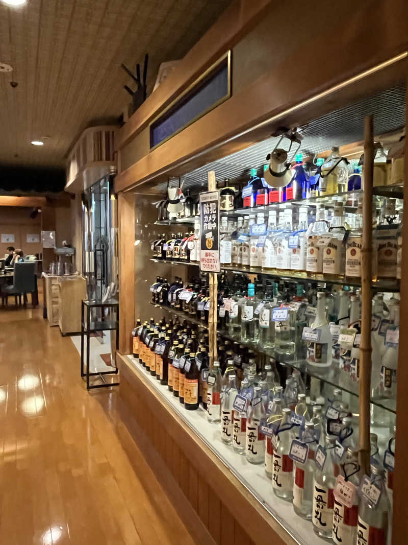 かっきぃさんのなにわ健康ランド 湯〜トピアのサ活写真