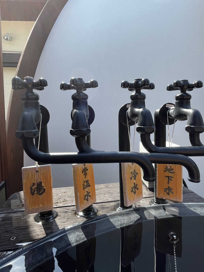 かっきぃさんの風サウナのサ活写真