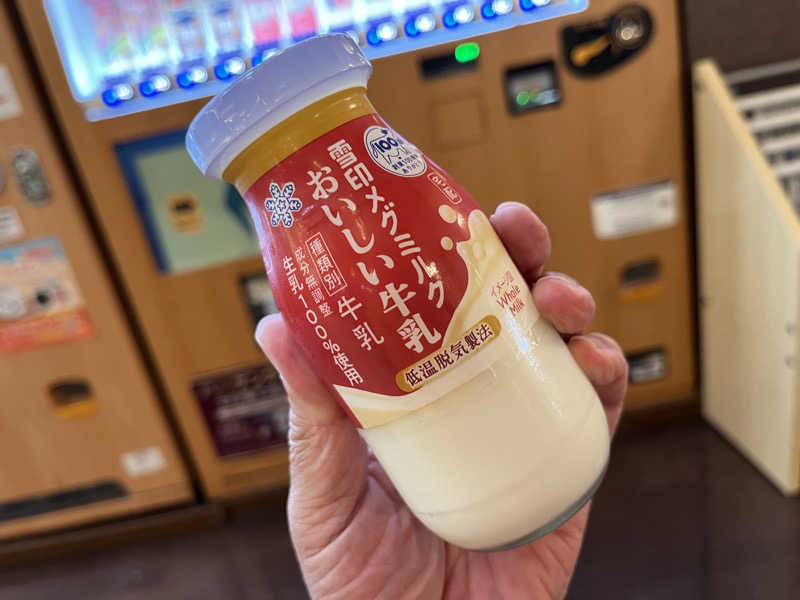 かっきぃさんのみどり楽の湯のサ活写真