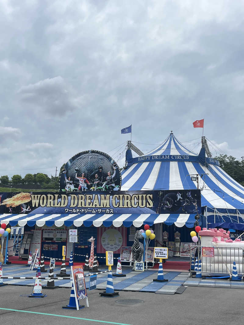 かっきぃさんのとき温泉 KAMABAのサ活写真