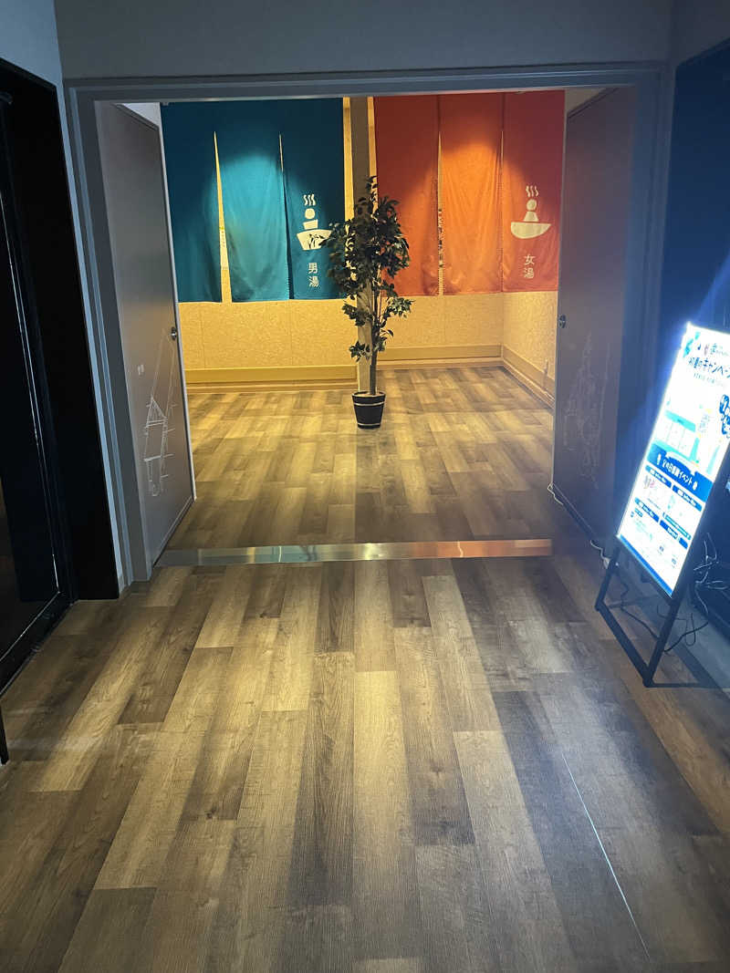 かっきぃさんのとき温泉 KAMABAのサ活写真