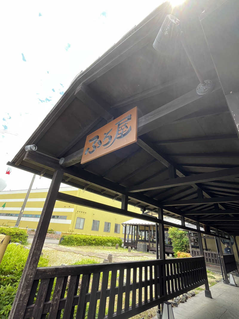 かっきぃさんのスーパー銭湯 ふろ屋のサ活写真