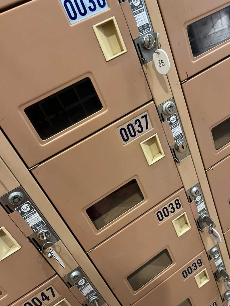 かっきぃさんのスーパー銭湯 ふろ屋のサ活写真