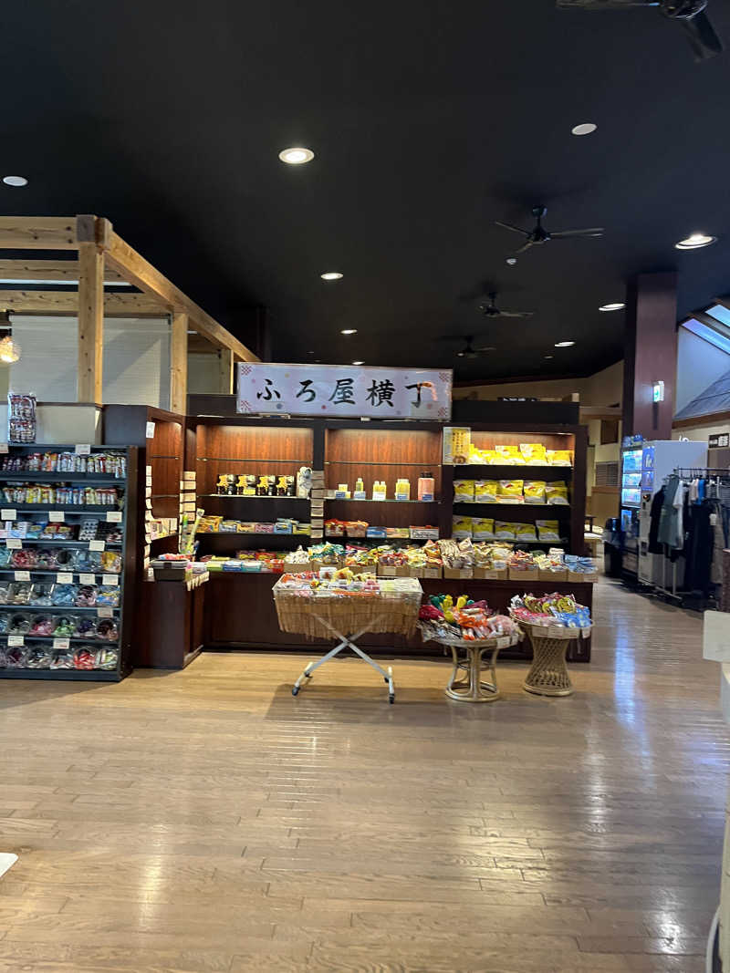 かっきぃさんのスーパー銭湯 ふろ屋のサ活写真