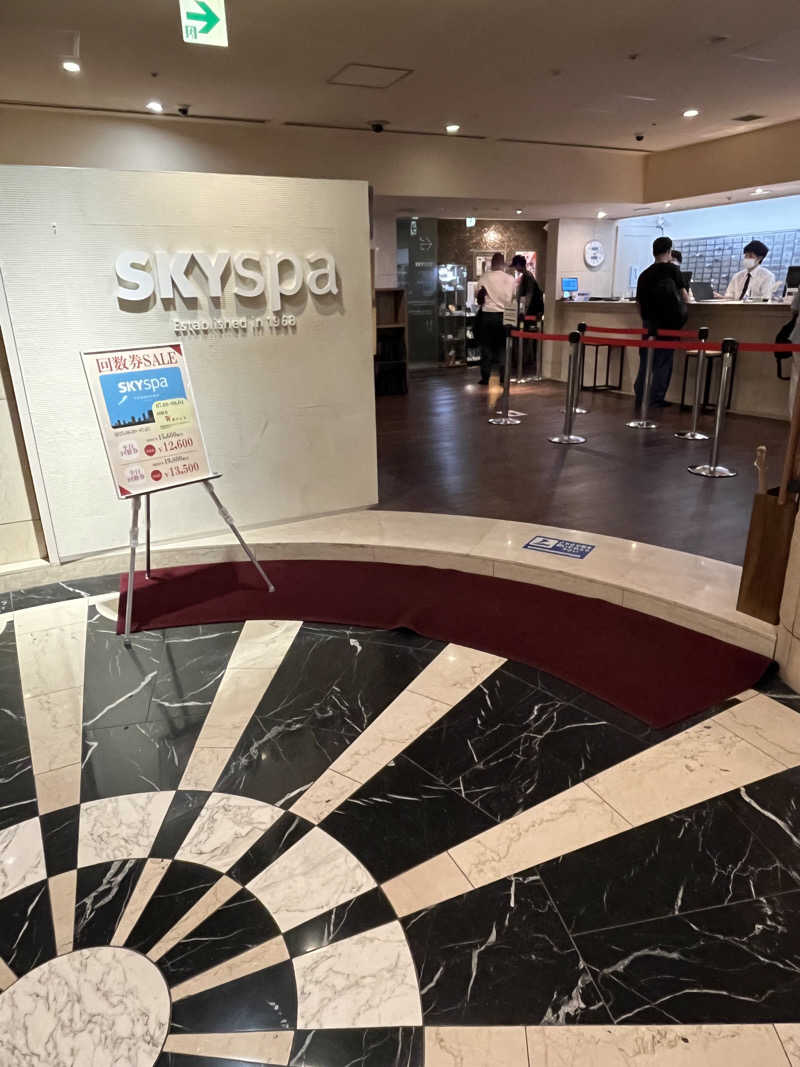 かっきぃさんのスカイスパYOKOHAMAのサ活写真