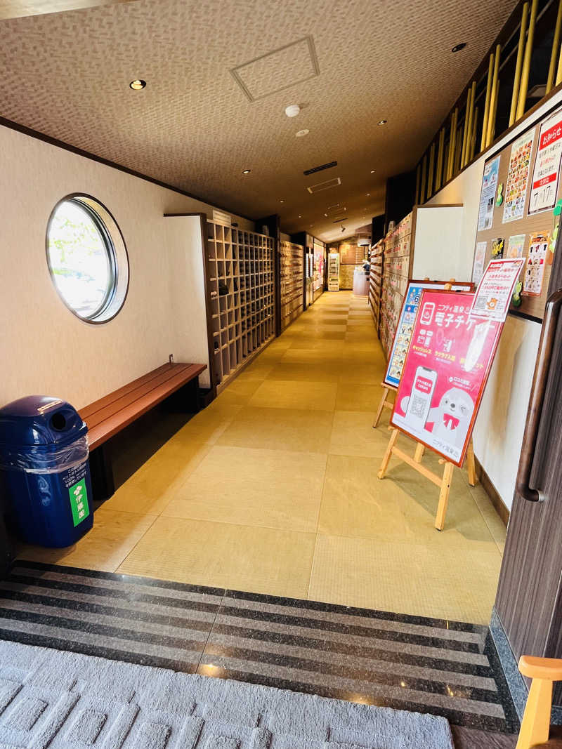 かっきぃさんの稲沢ぽかぽか温泉のサ活写真