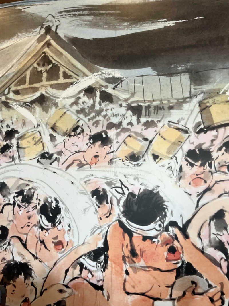 かっきぃさんの稲沢ぽかぽか温泉のサ活写真