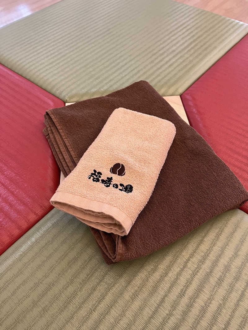 かっきぃさんの福寿の湯のサ活写真