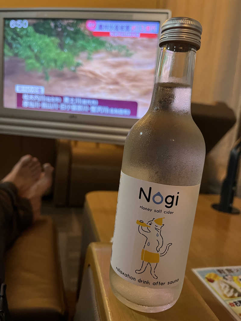 かっきぃさんのリフレッシュ・スパ クォード (ホテル クォードインyokote)のサ活写真