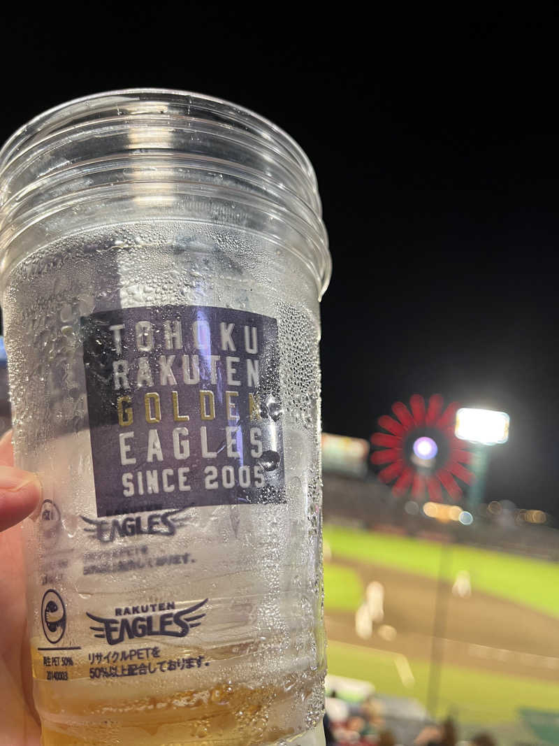 かっきぃさんのホテルクラウンヒルズ 仙台青葉通りのサ活写真