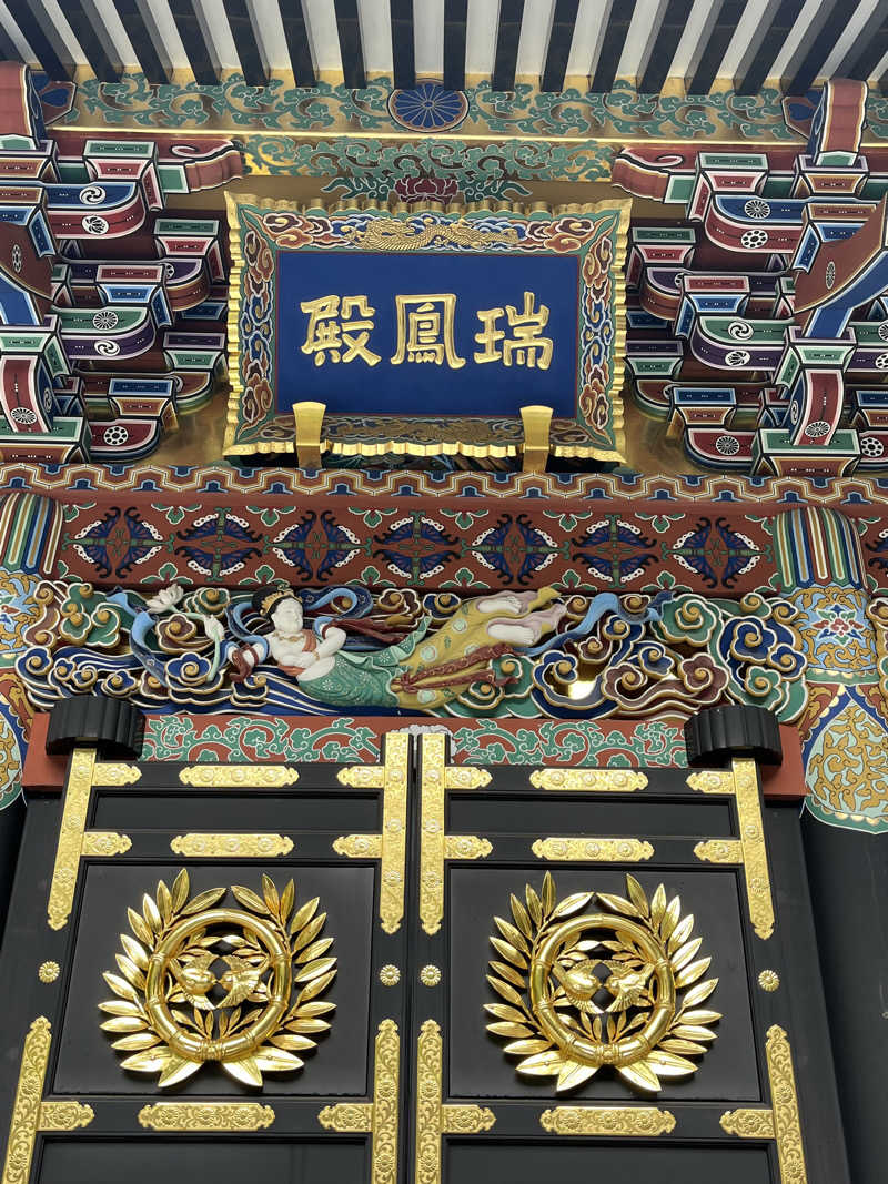 かっきぃさんのホテルクラウンヒルズ 仙台青葉通りのサ活写真