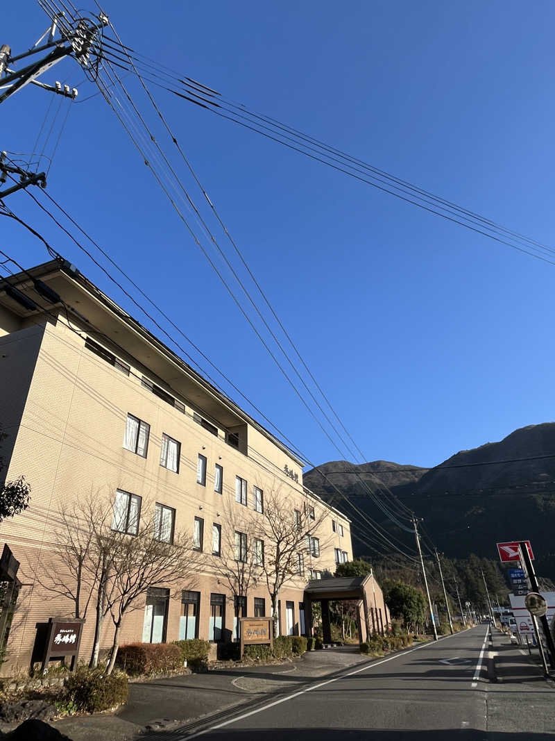 かっきぃさんのゆふいんホテル秀峰館のサ活写真