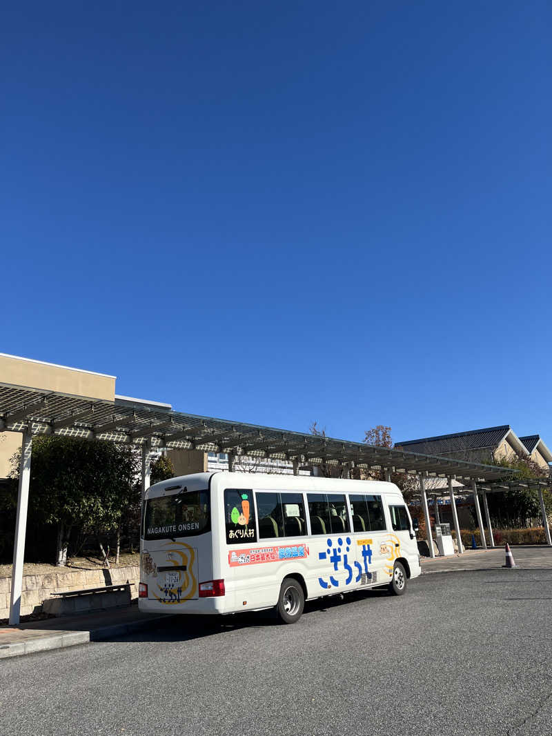 かっきぃさんの長久手温泉 ござらっせのサ活写真