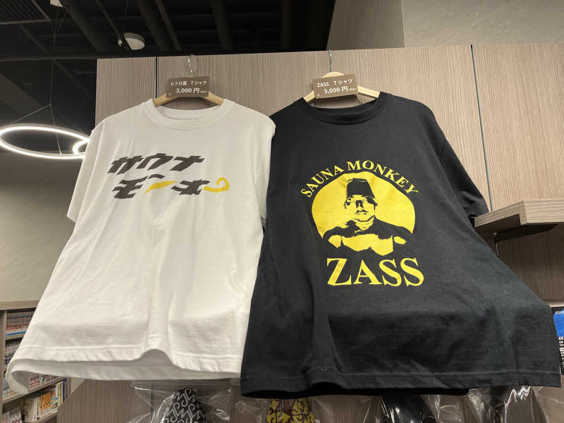 かっきぃさんのSAUNA MONKEY / サウナモンキー 名古屋のサ活写真