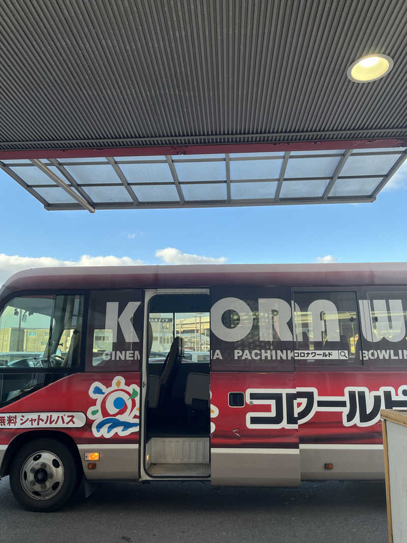 かっきぃさんの天然温泉コロナの湯 小倉店のサ活写真