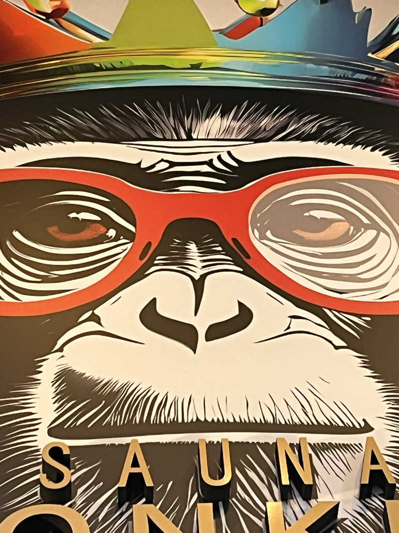 かっきぃさんのSAUNA MONKEY / サウナモンキー 名古屋のサ活写真