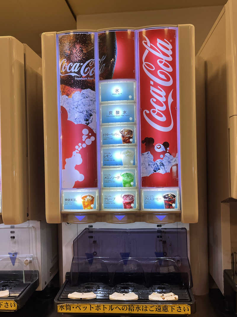 かっきぃさんのくつろぎ天然温泉 湯楽のサ活写真