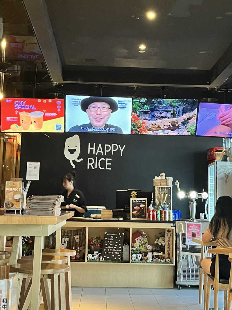 かっきぃさんの湯の森 Yunomori Onsen & Spa Singaporeのサ活写真