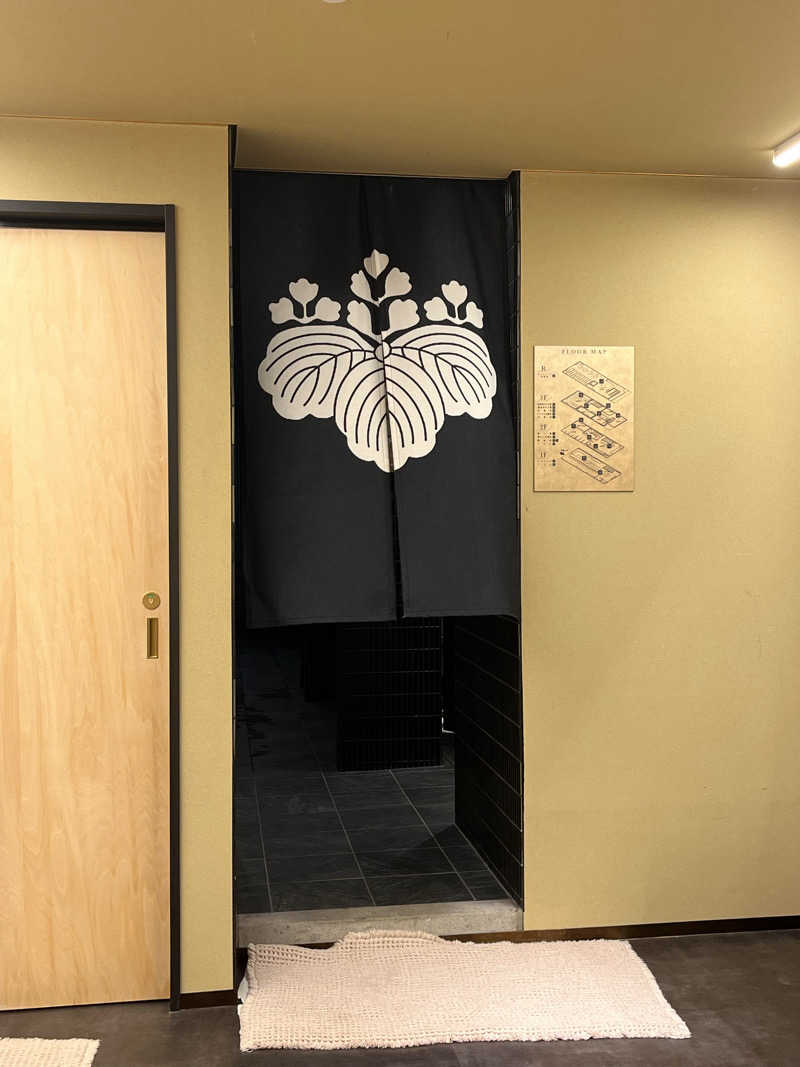 かっきぃさんのナゴヤサウナのサ活写真