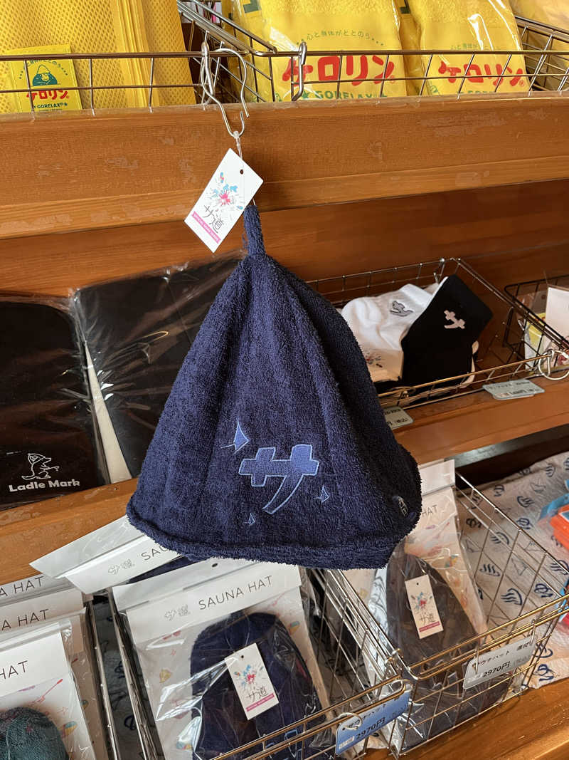 かっきぃさんのみどり楽の湯のサ活写真