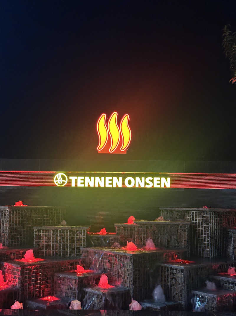 RYON2さんの温泉バルコニー キング&クイーンのサ活写真