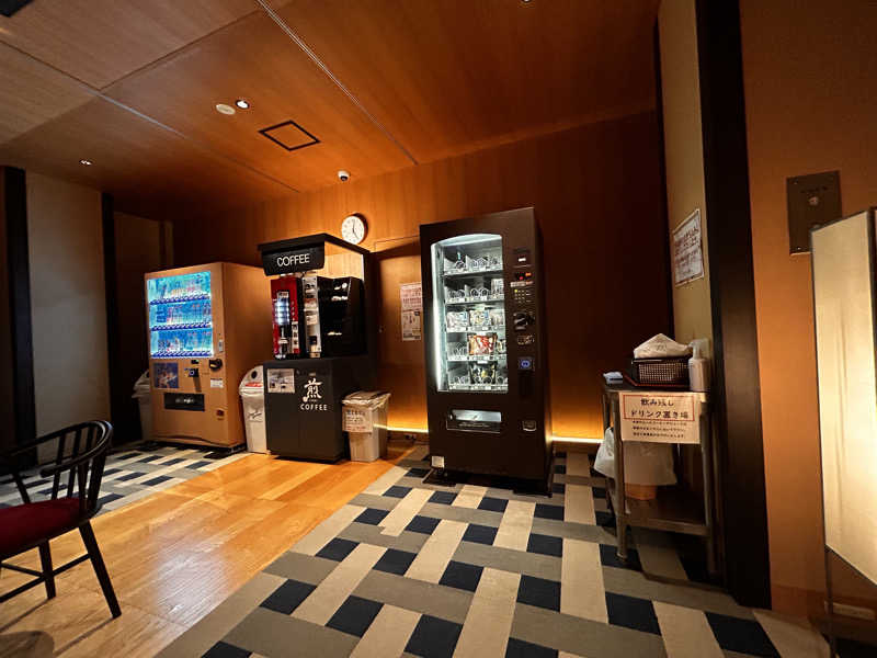 horizonさんの両国湯屋江戸遊のサ活写真