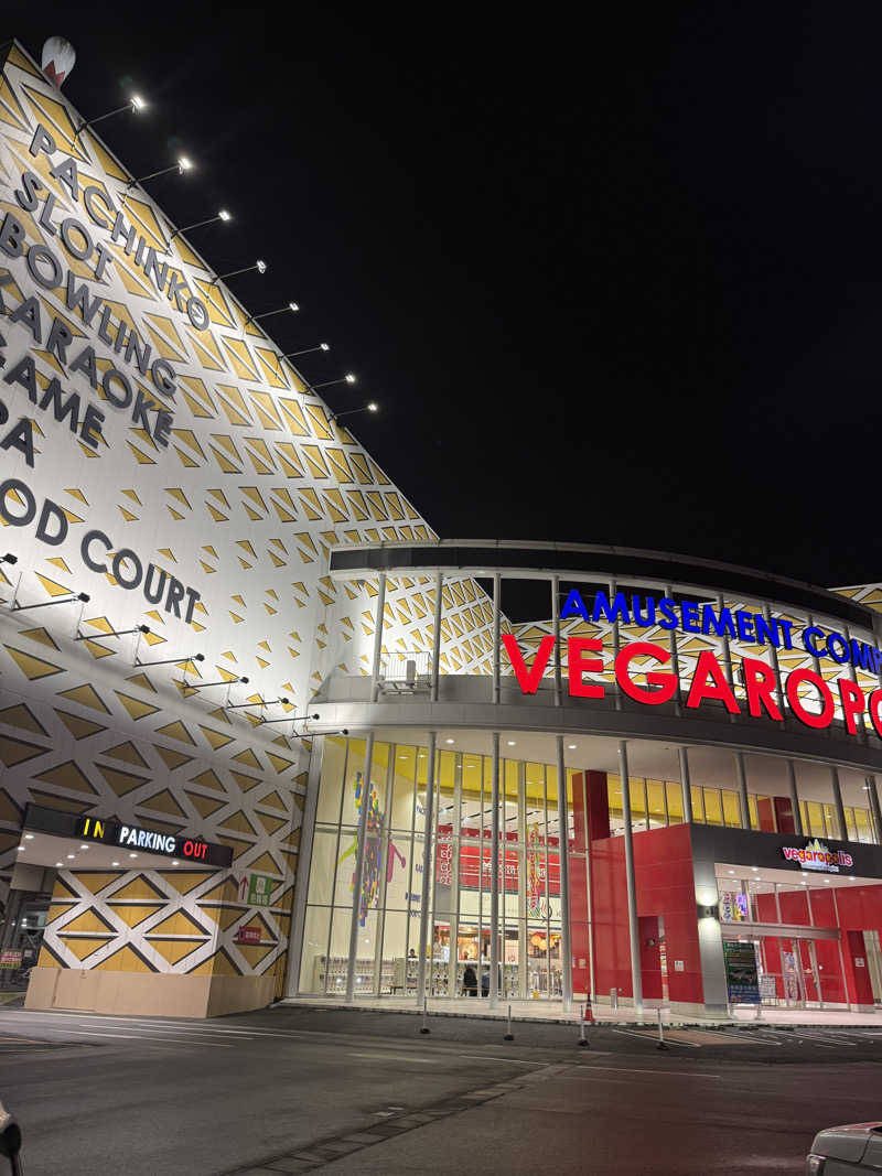 さいとうさんのゆ〜とぴあ仙台南のサ活写真