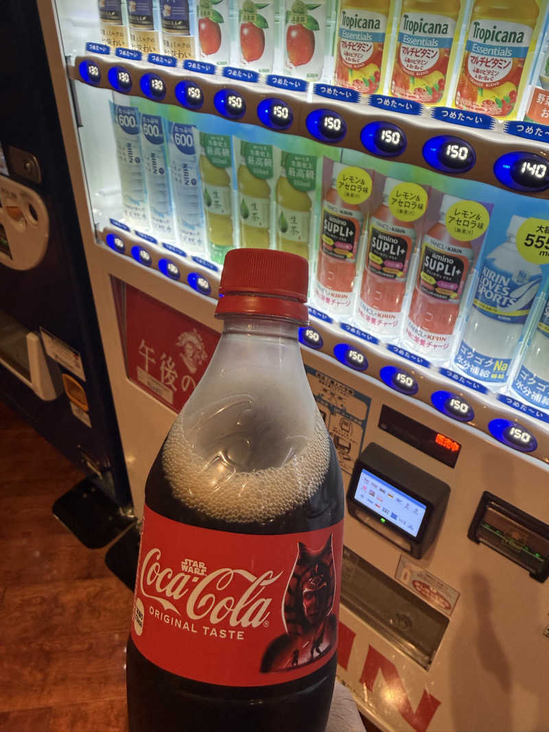 さいとうさんのゆ〜とぴあ仙台南のサ活写真