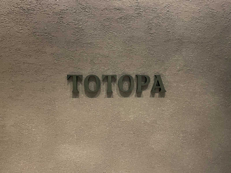 sotaさんのTOTOPA 都立明治公園店のサ活写真