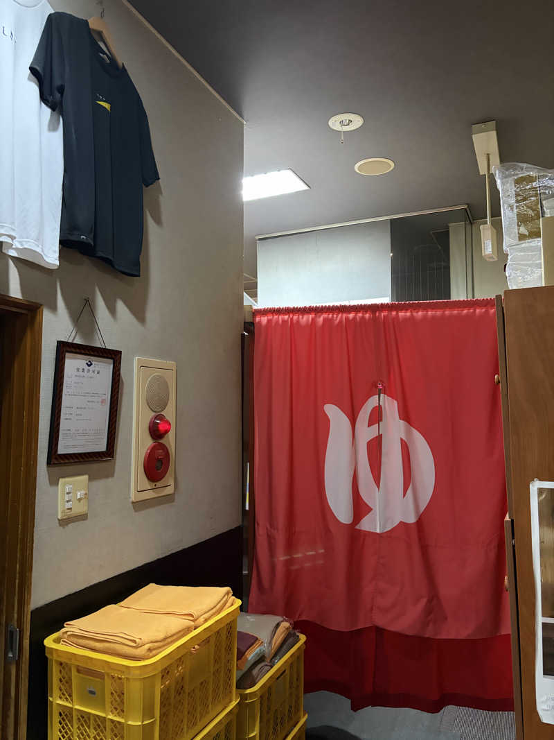 mappyさんのサウナしきじのサ活写真