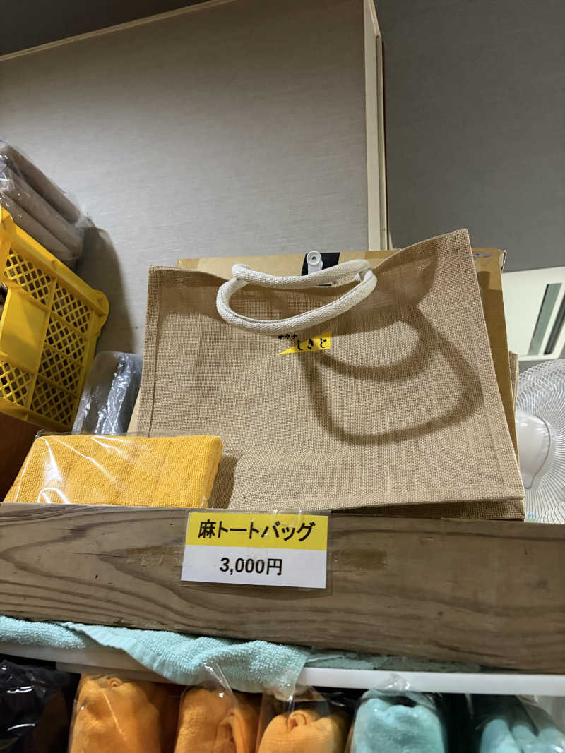 mappyさんのサウナしきじのサ活写真