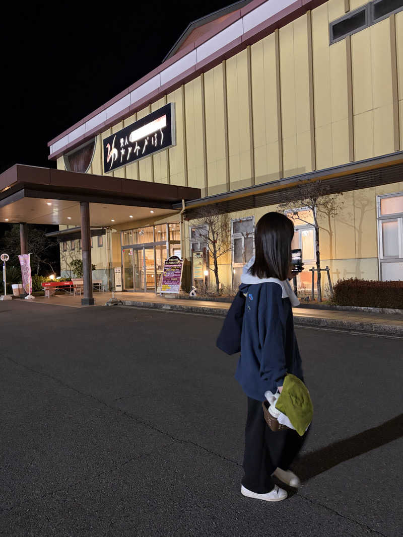 mappyさんの美人の湯 かかみがはらのサ活写真